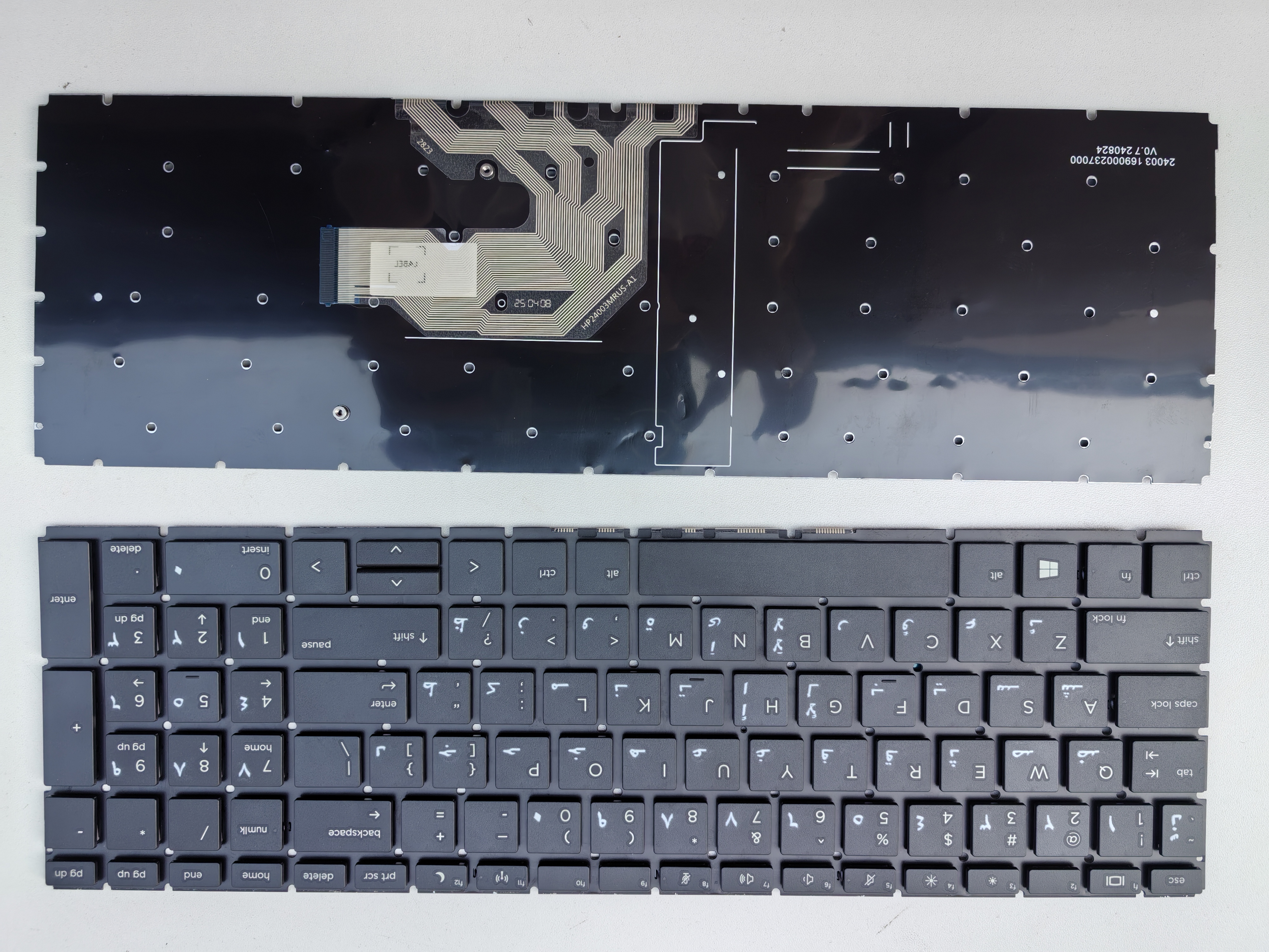Picture of New Replacement Laptop Keyboard For HP 450G6 BLACK (OEM) AR Layout